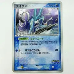 2025年最新】ポケパーク ファイルの人気アイテム - メルカリ