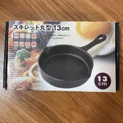 Item thumbnail for item 3f6f5042-01ac-4350-bd52-c6209448c694