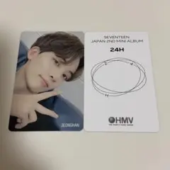 SEVENTEEN セブチ トレカ ジョンハン 24H HMV 第2弾 特典