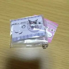 サンリオ　ミニカレンダーチャーム　クロミ　2026 ミニチュア　パッケージ