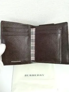 Item thumbnail for item 0eaa9bc8-b7fc-4806-a125-65f3c4eed36c