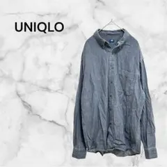 【ユニクロ】コットン100% シャツ ブルー 長袖 メンズ Lサイズ