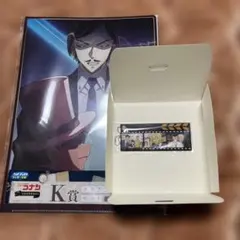 名探偵コナン SEGAラッキーくじ　ウェディングダイブ　キッド&高明