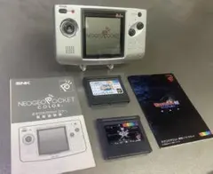 ネオジオポケットカラー ソフト