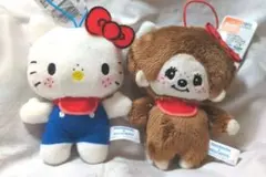 モンチッチ×ハローキティ　おそろいアクリルチャーム付きマスコット2種
