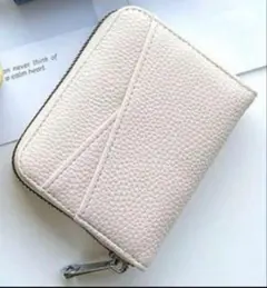 女性用 コインパース コンパクトウォレット ホワイト