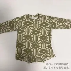 Misha&puff overall - メルカリ