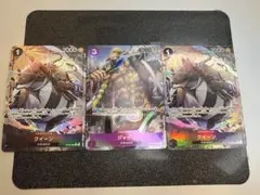 クイーン R パラレル OP08-080 セット