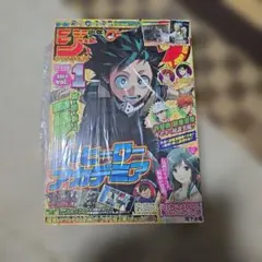 2026年最新】ジャンプgiga 2017の人気アイテム - メルカリ