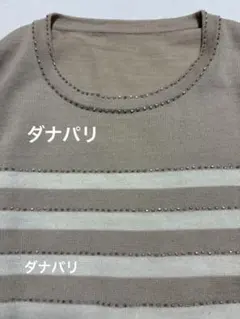 Item thumbnail for item 94084718-3f7e-4a51-b048-a2951aa6fee2