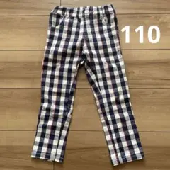 チェックパンツ110cm