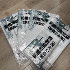 Item thumbnail for item 623bcedd-88ee-4ed3-a429-c87bf7078aa6