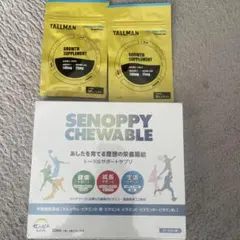 ホタル hotaru シナジーsynergy オールパーパスクリーナー 3袋 ホタル hotaru シナジーsynergy オールパーパスクリーナー 3袋 - メルカリ