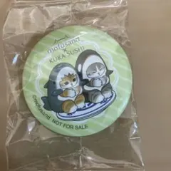 mofusand KURA SUSHI ピンバッジ
