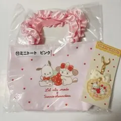 Lil a la mode × サンリオキャラクターズ 当たりくじ・2点セット