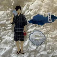 ハイキュー!! 黒尾鉄朗 アクリルスタンド