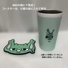 2026年最新】BB5 reiの人気アイテム - メルカリ
