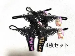 Item thumbnail for item 4dedda75-7260-47fb-bb88-5a0b0c2cce68