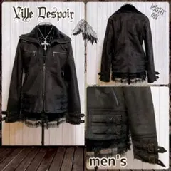 ムートン ジャケット 黒 平成ギャルy2k ダークコア グランジ パンク お兄系