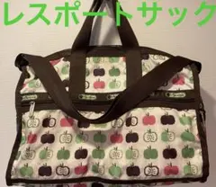 2026年最新】レスポートサック ボストン 鍵付きの人気アイテム - メルカリ