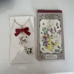 ポケモン オーナメントチャームコレクション エルフーン
