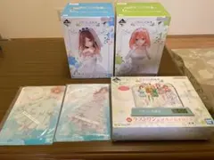 Item thumbnail for item b1e17c9f-e96b-40fe-90f6-7620201a0f7d