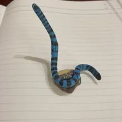 Item thumbnail for item 9e0f9a73-0763-4728-b34b-b249ffff8529