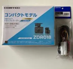2026年最新】zdr018の人気アイテム - メルカリ