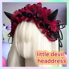 悪魔 ヘッドドレス 赤黒 レース ツノ付き ゴスロリ コスプレ 悪魔カチューシャ