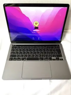 【美品】MacBook Pro(2020) 16GB / i7 /1TB
