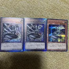インスペクトボーダー レリーフ 2 シク 1