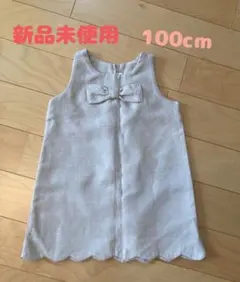 キッズ ノースリーブ ワンピース シンプル