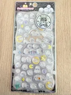 光るジュエルプチドロップ　シマエナガ　カミオジャパン　正規品