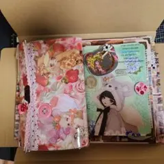 おすそ分けファイル