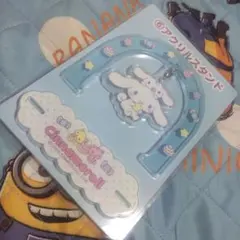 サンリオ当たりくじ シナモロール ⑥ アクリルスタンド