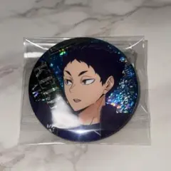 【匿名配送】ハイキュー 赤葦京治 缶バッジ ビスケット ホログラム