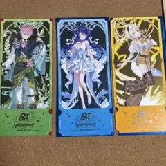 皇れお　天宮こころ　蝸堂みかる　8周年チケット風カード　3枚セット