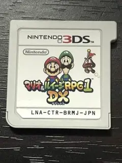 マリオ&ルイージRPG1 DX
