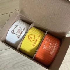 リラックマ　ココット 3個セット