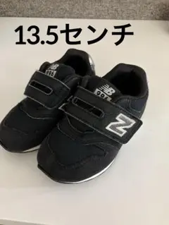 New Balance 996 ブラック スニーカー