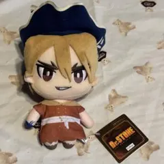 Dr.STONE × LUFENG ぬいぐるみ　ゼノ 中国　ドクスト 三次予約【Dr.STONE × LUFENG】ドクターストーン 中国限定発売