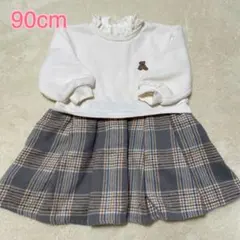 プティマイン 90cm ワンピース