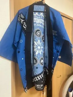 Item thumbnail for item ae7ddeda-c238-4c38-b4d6-e1704cfb5233