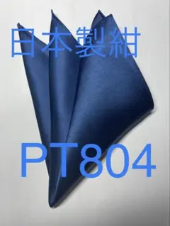 Item thumbnail for item 924158c5-0727-47b0-889e-b393109799f8