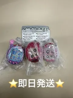 たまごっち シャカシャカチャーム （ウラまめっち、ござるっち、いちごっち）