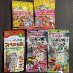 にんじん　イチゴ　まんま　スペシャル　豆腐　スティック　ハムスター　おやつ　副食のサムネイル