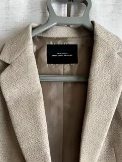 【新品】GREEN LABEL RELAXING ジャケット ベージュ 38 M