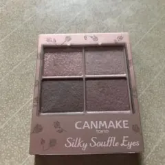 キャンメイク シルキースフレアイズM06