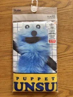 Item thumbnail for item 794e3430-e22a-4689-a202-b443283bb59c