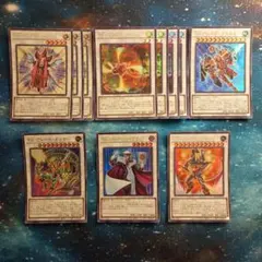 遊戯王 TG テックジーナス まとめ売り